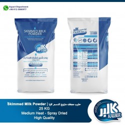 Kalber Skimmed Milk Powder (SMP) 