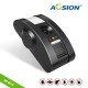 AOSION® Multifunctional Pest Repeller AN-B019